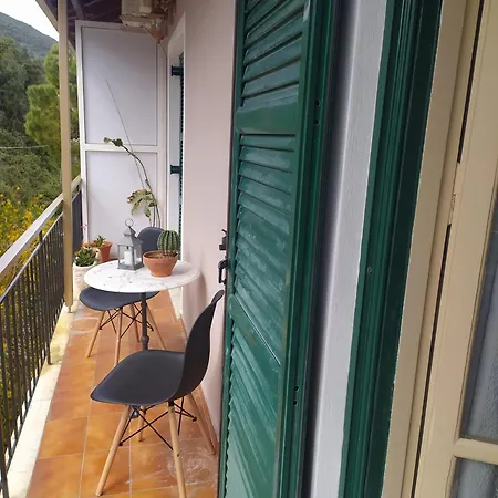 Corfu Apartamento *