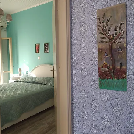 Corfu Apartamento *