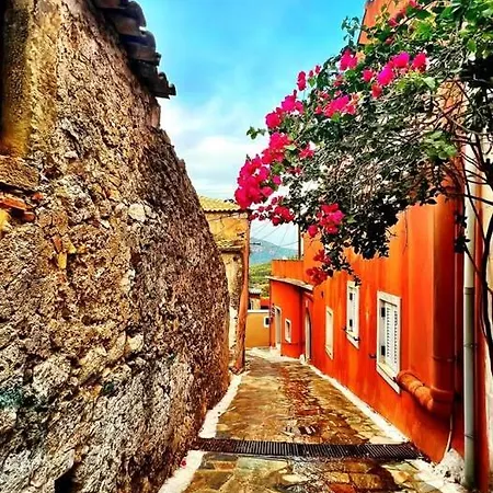 Corfu Apartamento *