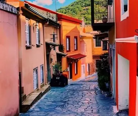 Corfu Apartamento *